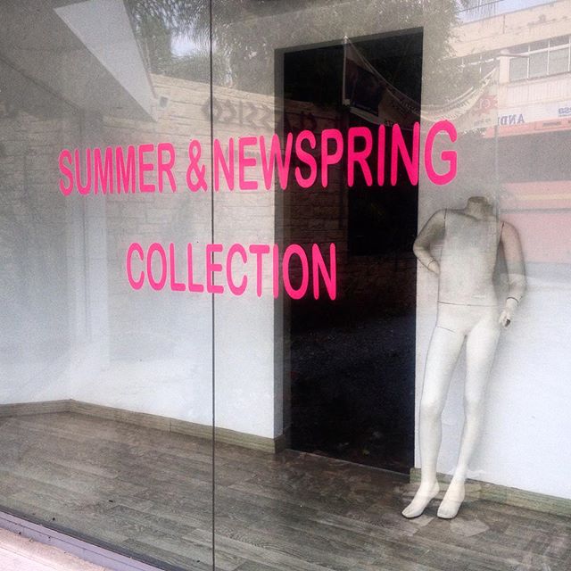 11950572_128213654190614_1106845098_n